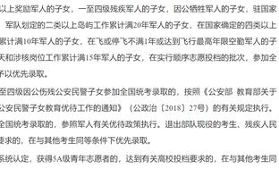 镜报：巴萨关注英甲17岁小将布拉齐尔，仅代表维尔港出战3次